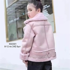 Прямая поставка с фабрики Новая точка в Алмате Ад