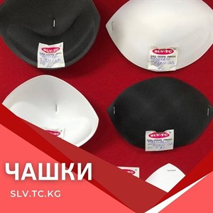 Чашки Цены уточняйте Доставка по всем странам СНГ