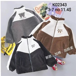 ПРЯМАЯ ПОСТАВКА С ФАБРИКИ МИЗАМ1 VIP ряд 17 20Б 77783719377