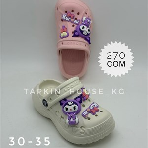 Качественные тапочки и шлепки оптом от ТАПОЧКИ ШЛЕПКИ БИШКЕК | Доставка по всему миру