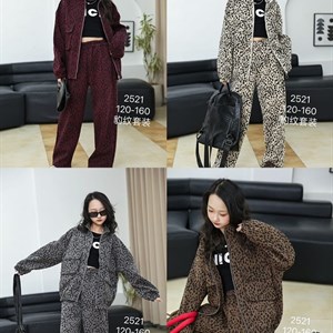 Детская одежда оптом в Дордой | ВСЕ ЛУЧШЕЕ ДЕТЯМ!