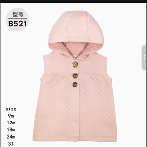 Купите Комбез Чико Размер 3-12 месяцев в Бишкеке – Отличное качество и доступная цена!