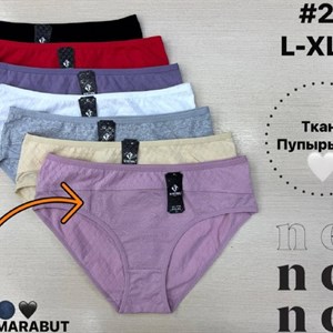 Антифу/Marabut — женское нижнее бельё: 12 шт в упаковке, 7 расцветок, размеры L–XXL