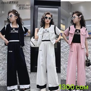 Рынок Дордой Ак Суу 2 проход 43 контейнер ВСЕ ЛУЧШЕЕ