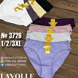 Оригинал Цена 73 сом цена за шт товара Количество