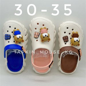 1 в СНГ Отправляем в любые страны Оплата Kaspi gold