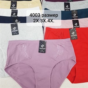 г Бишкек Кыргызстан Отправка по всему миру Заказы