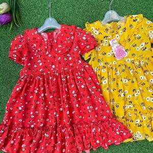 Детская одежда оптом Цены от производителя Выгодно