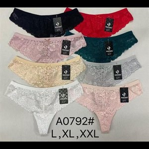 Качественное женское нижнее белье оптом в Бишкеке - Размеры L/XL/XXL