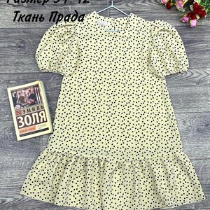 качество 100 только оптом часы работы с 8 00 до 15