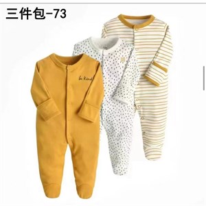 Слип мамас парам в лининн 0 3 3 6 6 9 9 12месяца В