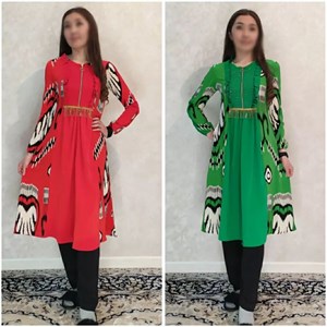   ДВОЙКА   Производство Кыргызстан Размеры 46 48