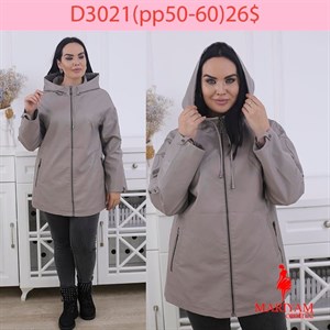 Довольные клиенты это наша главная награда Модель