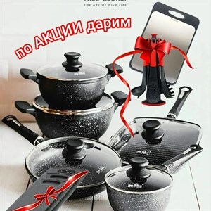 Идёт летняя СЧАСТЛИВАЯ АКЦИЯ Для наших любимых покупателей