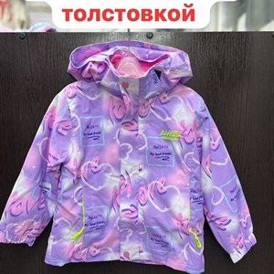 Работаем на рынке более 25 лет У нас хороший опыт