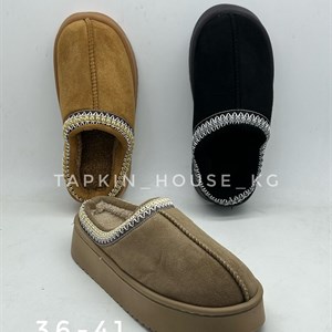 1 в СНГ Отправляем в любые страны Оплата Kaspi gold