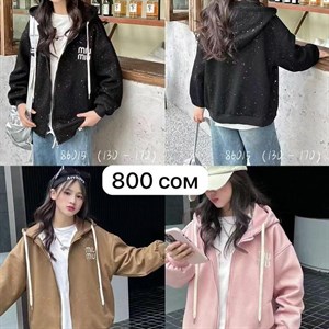 Рынок Дордой Ак Суу 2 проход 41 43 контейнер ВСЕ ЛУЧШЕЕ