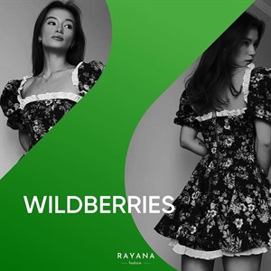 Вы наверное уже знаете что мы не просто шьем одежду