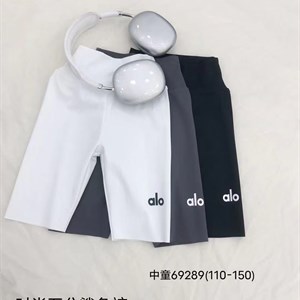 Качественная детская одежда оптом | Доступные цены в Бишкеке