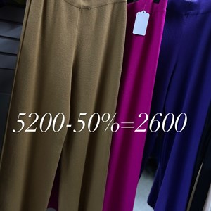 Стильная женская одежда от TIMALIA.KG - Made in Italy 🇮🇹