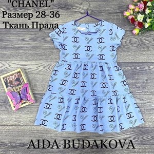 качество 100 только оптом часы работы с 8 00 до 15