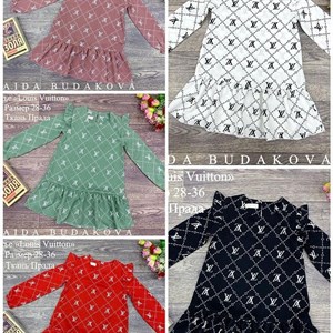 качество 100 только оптом часы работы с 8 00 до 15