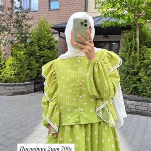 Скидки на модную женскую одежду в Кыргызстане | Доставка по всему миру