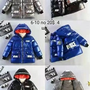 ПРЯМАЯ ПОСТАВКА С ФАБРИКИ МИЗАМ1 VIP ряд 17 20Б 77783719377