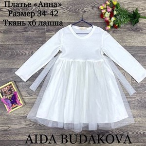 качество 100 только оптом часы работы с 8 00 до 15