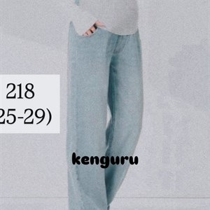 Новая коллекция джинсов для будущих мам в Бишкеке - Комфорт и стиль | KENGURU