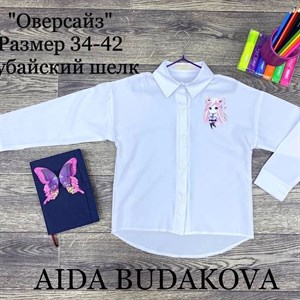 качество 100 только оптом часы работы с 8 00 до 15