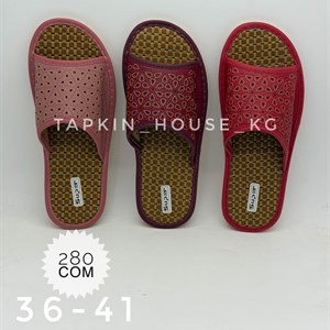 Качественные тапочки и шлепки оптом - Бишкек, Кыргызстан