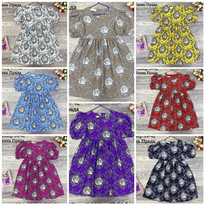 качество 100 только оптом часы работы с 8 00 до 15