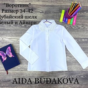 качество 100 только оптом часы работы с 8 00 до 15