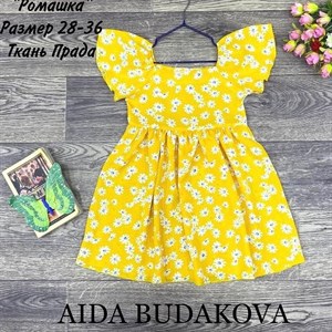 качество 100 только оптом часы работы с 8 00 до 15