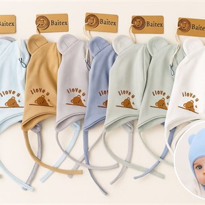 Купить детскую одежду оптом в Казахстане – Новинки 2023!