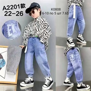 ПРЯМАЯ ПОСТАВКА С ФАБРИКИ МИЗАМ1 VIP ряд 17 20Б 77783719377