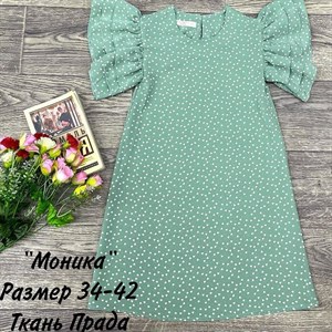 качество 100 только оптом часы работы с 8 00 до 15