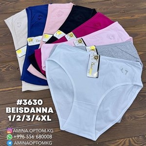 Артикул 3630 Цена 100 сом цена за шт товара Количество