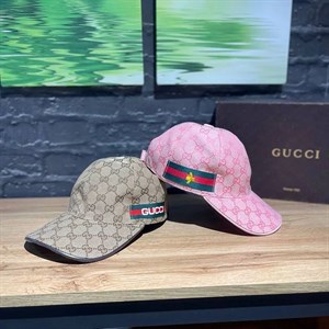 996553049831 7МКР глобус ЮЖ МАГИСТР 53 1 2 ЭТ 0500049831