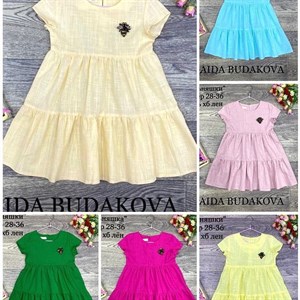 качество 100 только оптом часы работы с 8 00 до 15