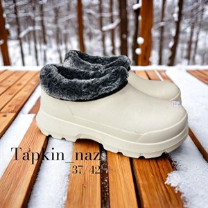  Более 20ти лет занимаемся продажами домашних тапочек