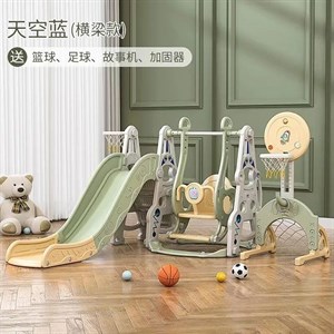 Коляски велосипеды и многое другое вы сможете купить