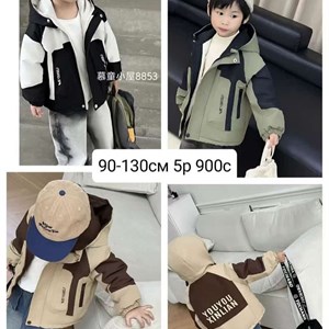 Приветствую   Модная брендовая одежда от1 12лет Дордой