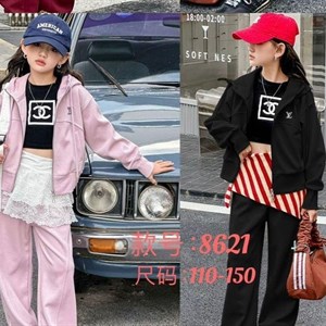 Спортивные костюмы оптом для детей - выгодные цены в Бишкеке!