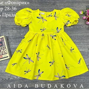 качество 100 только оптом часы работы с 8 00 до 15