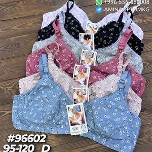 Снова в наличии Цена 145 сом цена за шт товара Количество