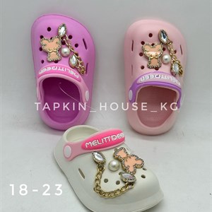 1 в СНГ Отправляем в любые страны Оплата Kaspi gold