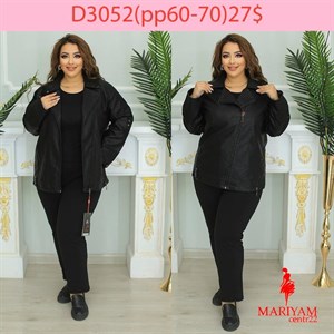 Довольные клиенты это наша главная награда Модель