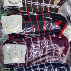 ДЖУНХАЙ 3  ПРОХ 5  6  КОН ДОСТАВКА ВО ВСЕ СТРАНЫ ЗАКУП